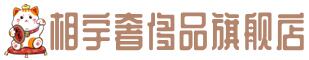 营口市奢侈品回收:名包,名表,包包,手表,首饰,营口市回收奢侈品